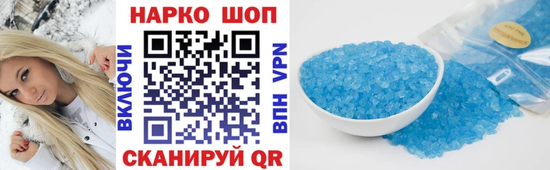 Все наркотики Жиздра COCAIN  Альфа ПВП  Гашиш 