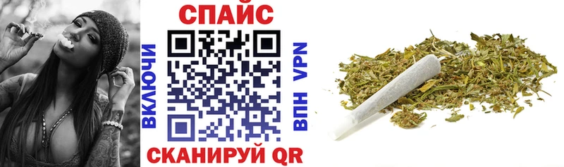 KRAKEN ТОР  Жиздра  БУТИРАТ оксибутират 