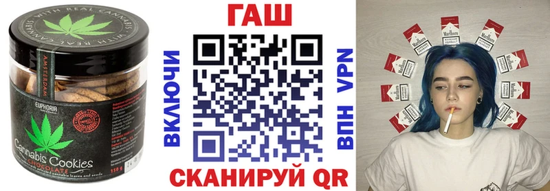 гидра маркетплейс  Жиздра  Еда ТГК марихуана 