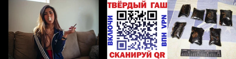 как найти   Жиздра  Гашиш гашик 