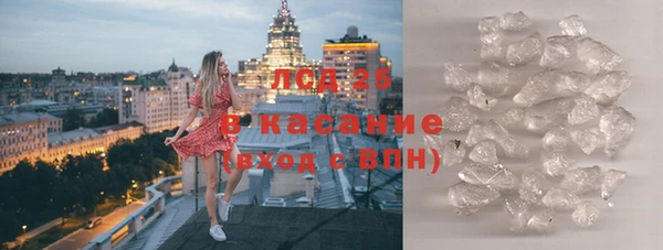 кокс Арсеньев