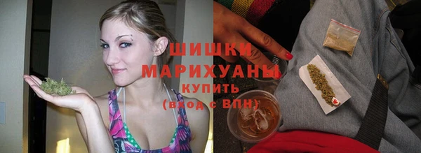 мефедрон Аркадак