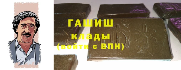 кокс Арсеньев