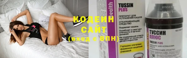 кокс Арсеньев
