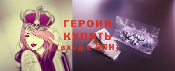 кокс Арсеньев