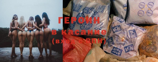 кокс Арсеньев