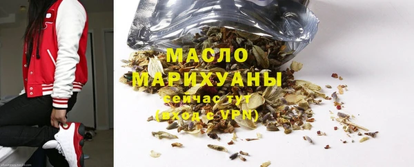 кокс Арсеньев