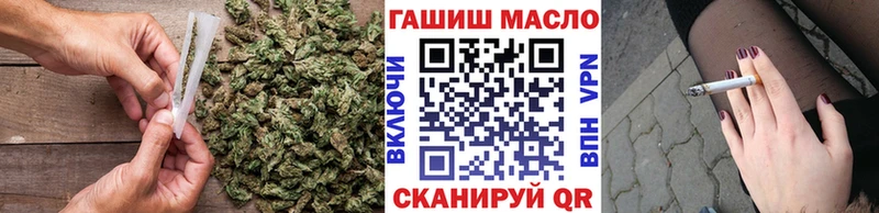 OMG рабочий сайт Жиздра ТГК концентрат